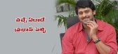 Hero prabhas marriage is next year