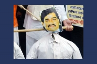 Central government should kill dawood ibrahim like ladden incident shivasena party says