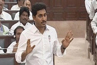 Ap assembly speaker does not give time for capital issue