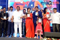 Son of sathyamurthy audio launch