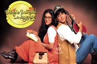 Dilwale dulhania le jayenge new trailer