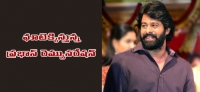 Prabhas rs 20 crore package