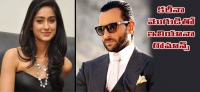 Ileana pairs up saif ali khan