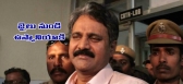 Political ex minister mopidevi venkataramana rao shifted to hospital
