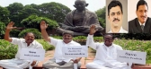 Cm suspened to congress mps support