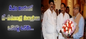 Ministers from t seemandhra attend kiran s dinner