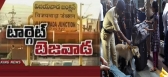 Bomb scare in vijayawada railway station