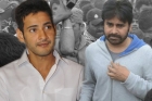 Mahesh babu fear to tollywood politics