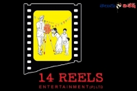 14 reels casting call for kids in nani upcoming movie