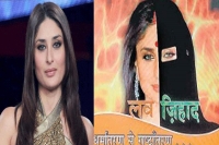 Vhp morphs kareena s picture in magazine