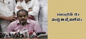 Political karnataka polls will sit in opposition kumaraswamy