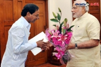 Trs may join team modi