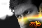 Gopichand loukyam movie first look teaser