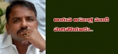 Andhra telugu political news minister sailajanath comment on chandra babu naidu