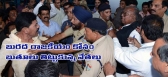 Ap politics congress tdp fight at dehradun airport to stake claim to survivors