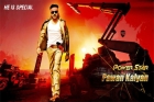 Pavan gabbar singh 2 start in march