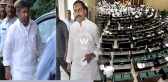 Political leaders t bill fight today in ap assembly