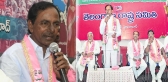 Kcr sees no need to merge with congress