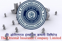 Oriental insurance company ltd recruitment administrative officers posts