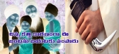 Sikh couple kicked out of movie theater for wearing kirpan