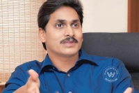 Ed attaches rs 47 crore properties of jagan