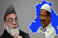 Aap rejects bukhari offer