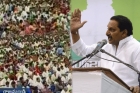 Jai samaikyandhra sabha on kiran kumar reddy speech