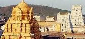 Terrorists target tirumala