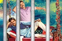 Gopala gopala movie hyderabad lawyers filed complaint saroor nagar police station