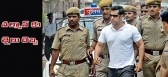 Bollywood actor salman khan faces 10 years in jail