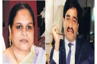 Intel agencies try to poke dawood through facebook