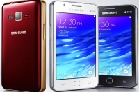 Samsung z1 smartphone has been launched