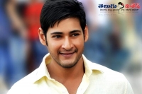 Mahesh babu srimanthudu movie shooting koratala siva director tamilnadu pollachchi schedule