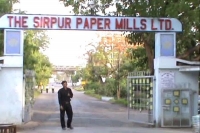 Sirpur paper mill ready to shutter down in telanagna