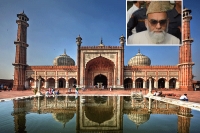 Ceremony to anoint shahi imam successor not legal delhi high court