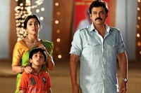 Gopala gopala movie pre release records boxoffice collections