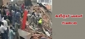 City light hotel building collapsed in secunderabad