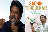 Kapil dev comments sachin tendulkar auto biography playing it my way australia tour