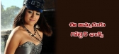 Actress trisha got big offer in kolywood