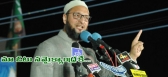 Mim party support in samaikyandhra