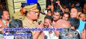 Blast at idl company in kukatpally