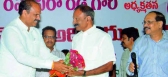 Political congress minister raghuveera reddy visit in vijayawada