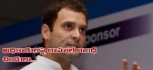 Political chhattisgarh attack what makes rahul gandhi angry