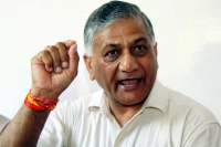 Vk singh says no dialogue with pakistan till it stops cease fire