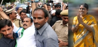 Vijayamma and suspended mlas arrested