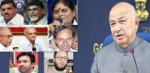 Central home department sent letter to all local parties