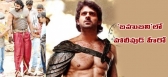 Actor nathan jones to act in baahubali movie