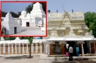 Chejerla kapostheswara temple history