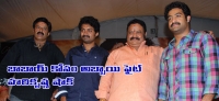 Telugu political gossip harikrishna vs kalyan ram