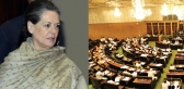 Sonia fire on telangana bill in ap assembly